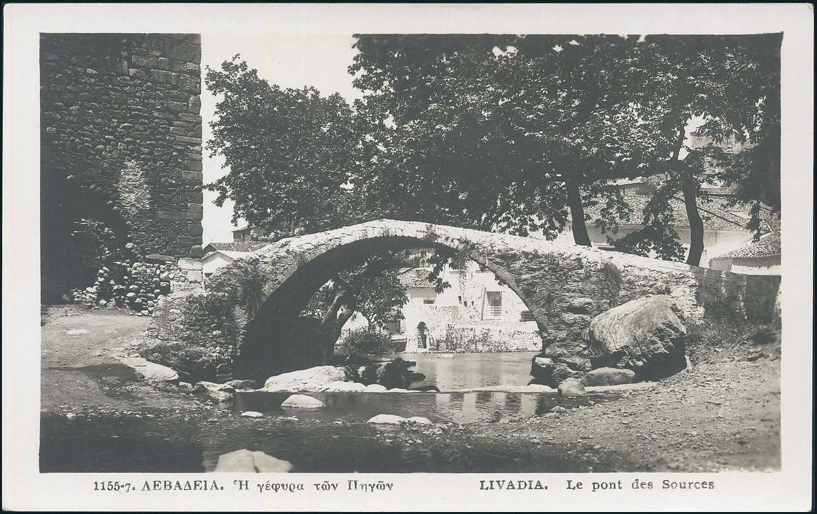 Lot 02134