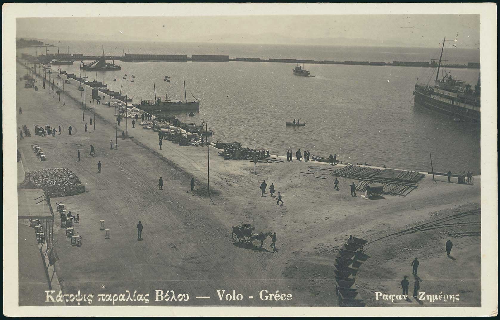 Lot 02212