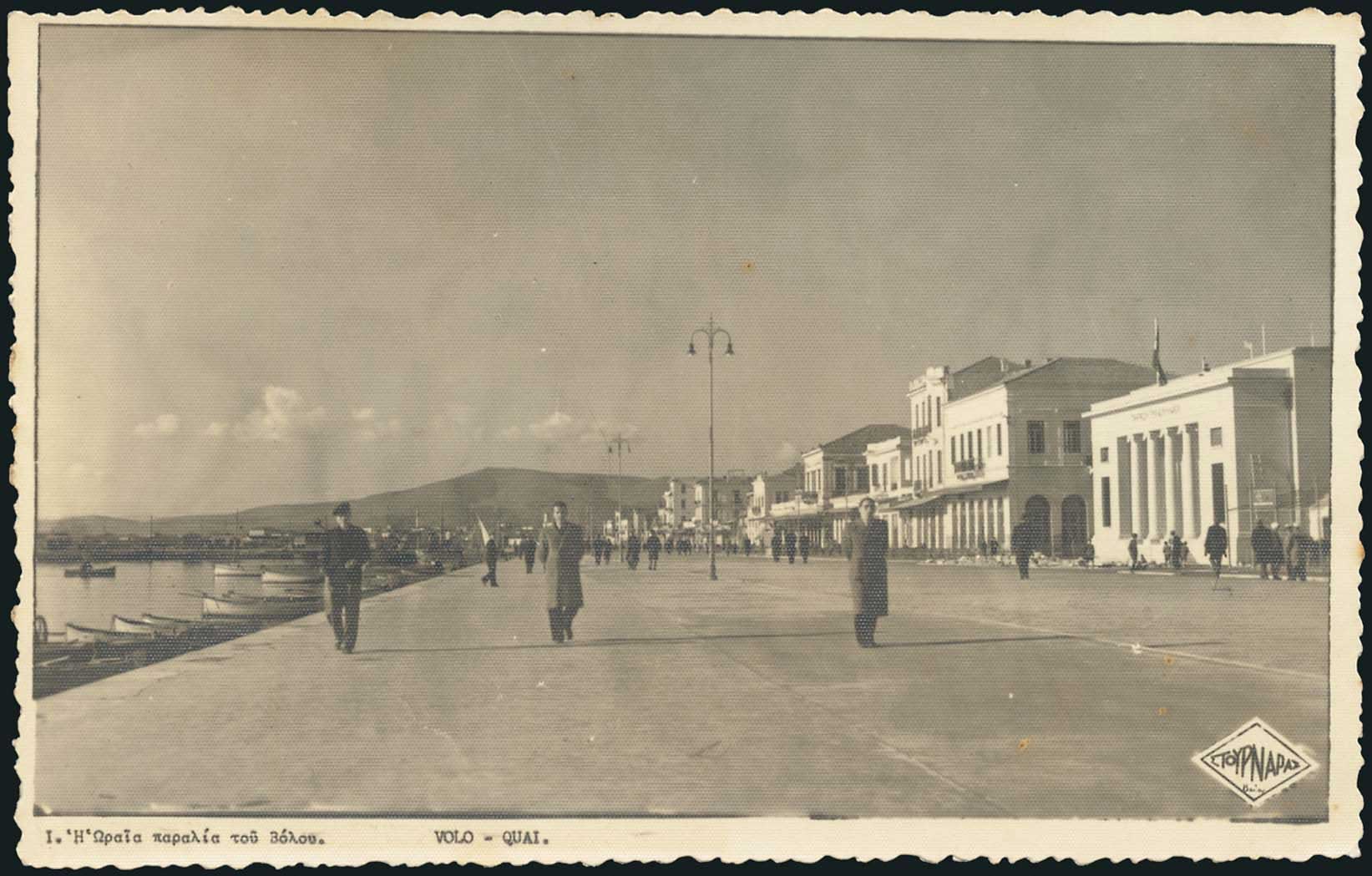 Lot 01439