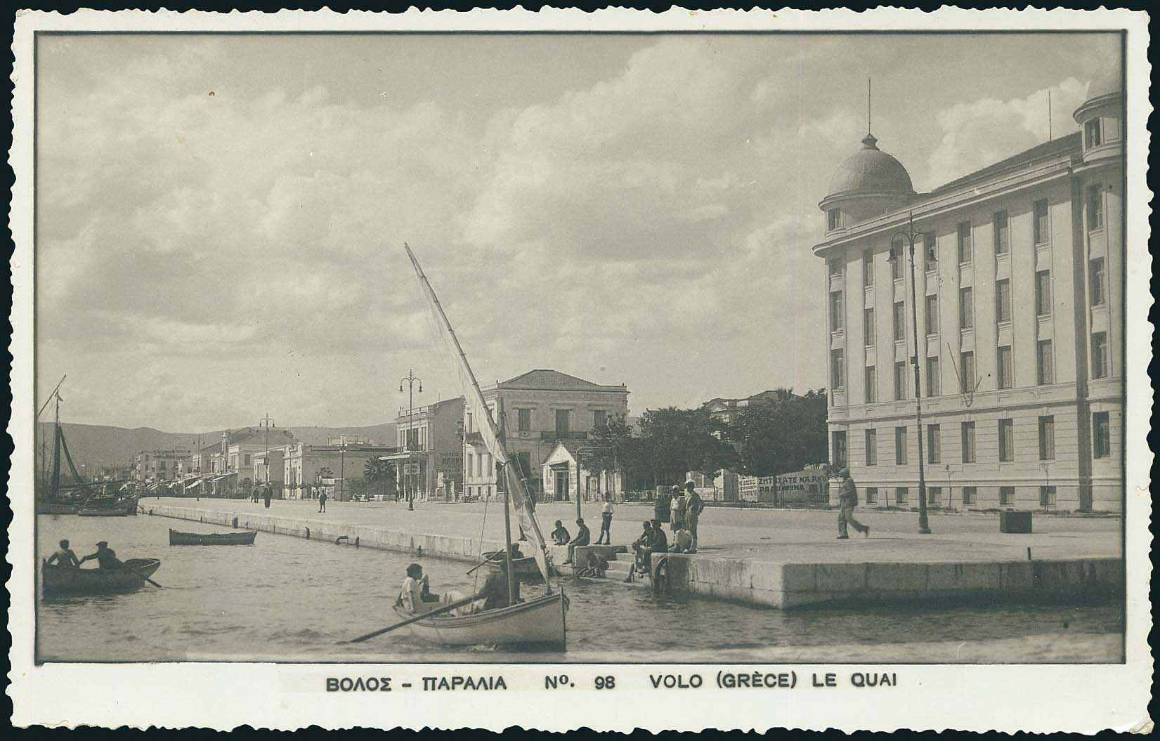 Lot 01524