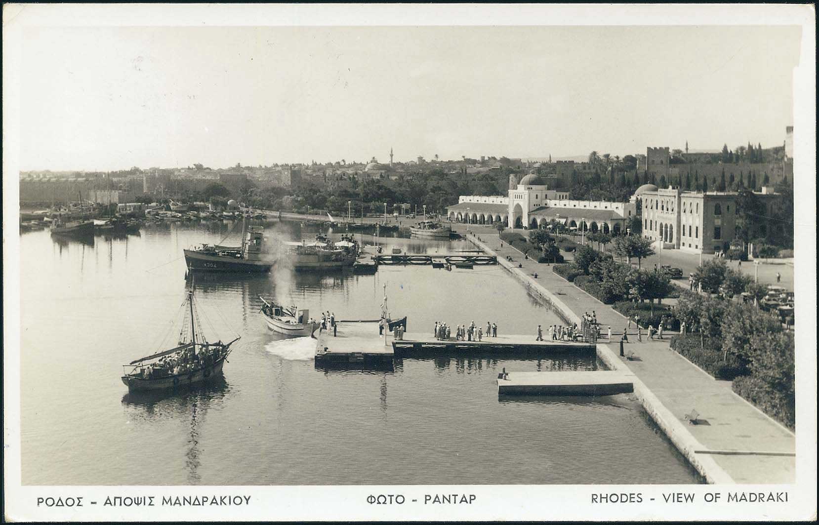 Lot 02061