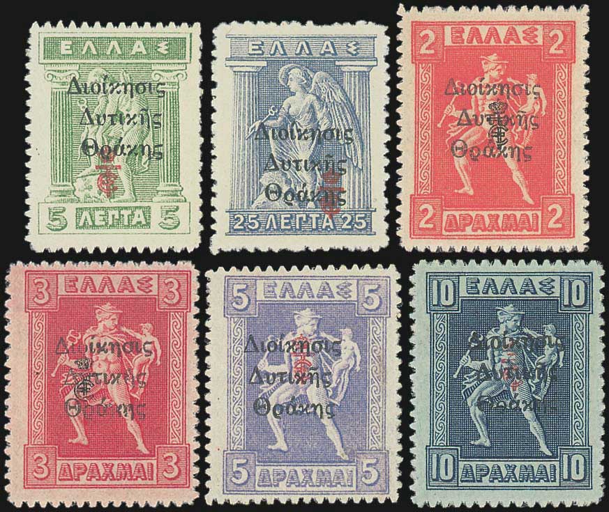 Lot 00884