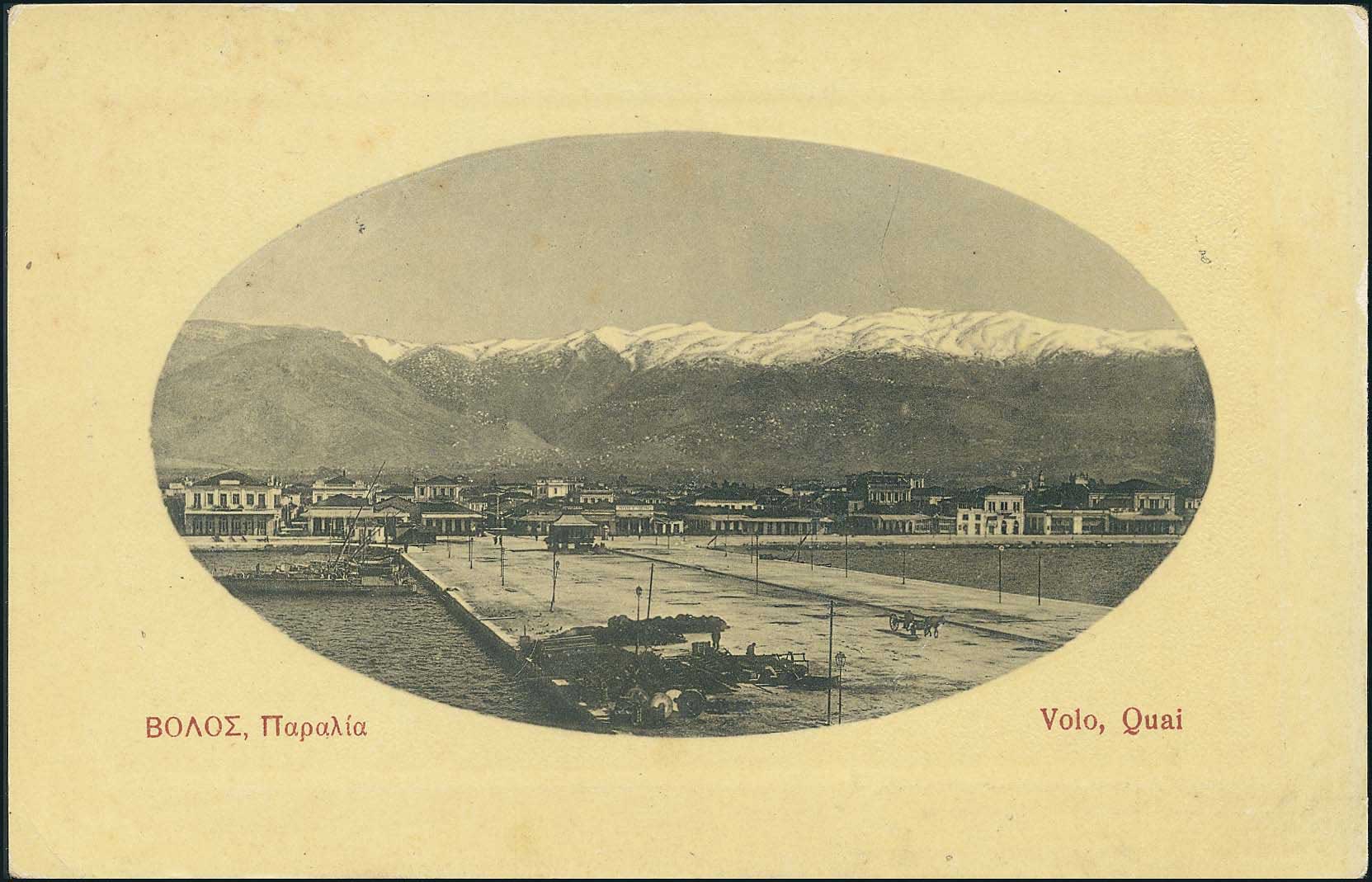 Lot 01663