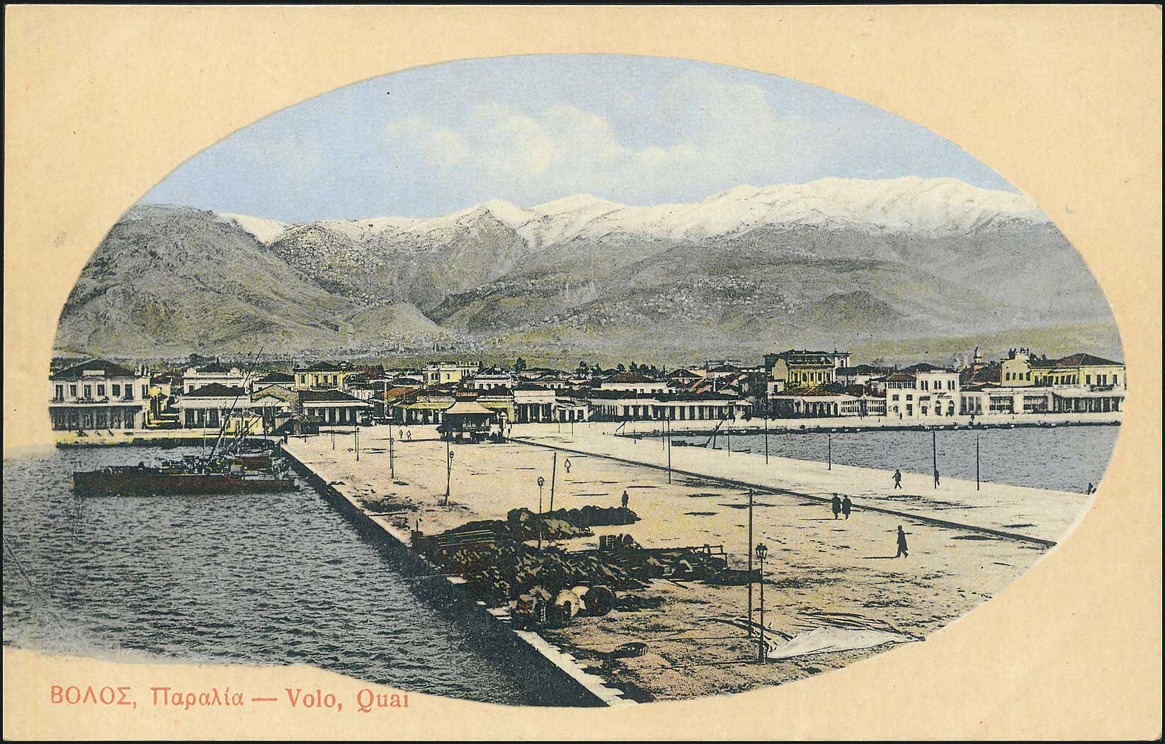 Lot 01914