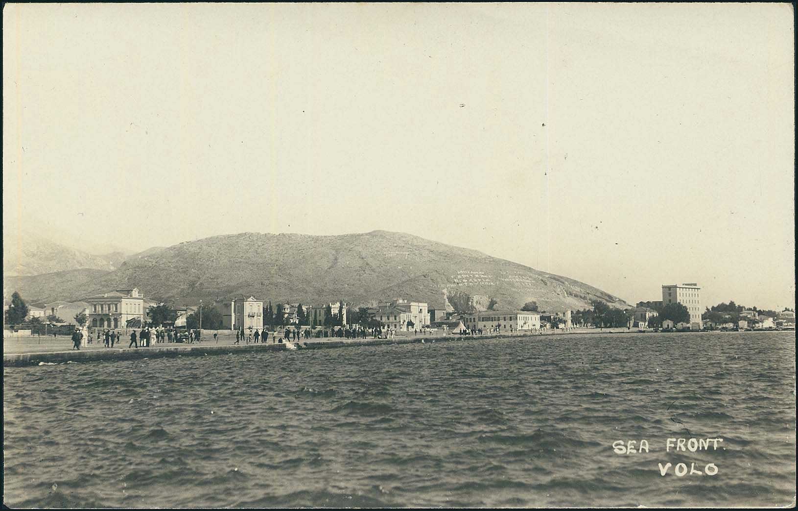 Lot 02202