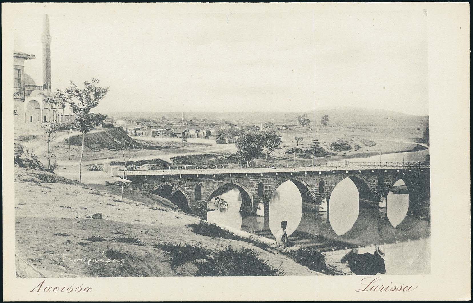 Lot 01481
