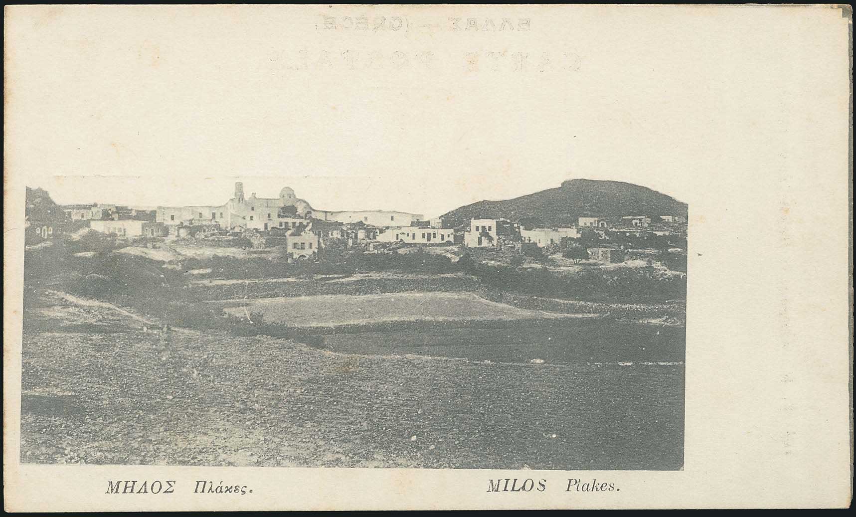 Lot 01482
