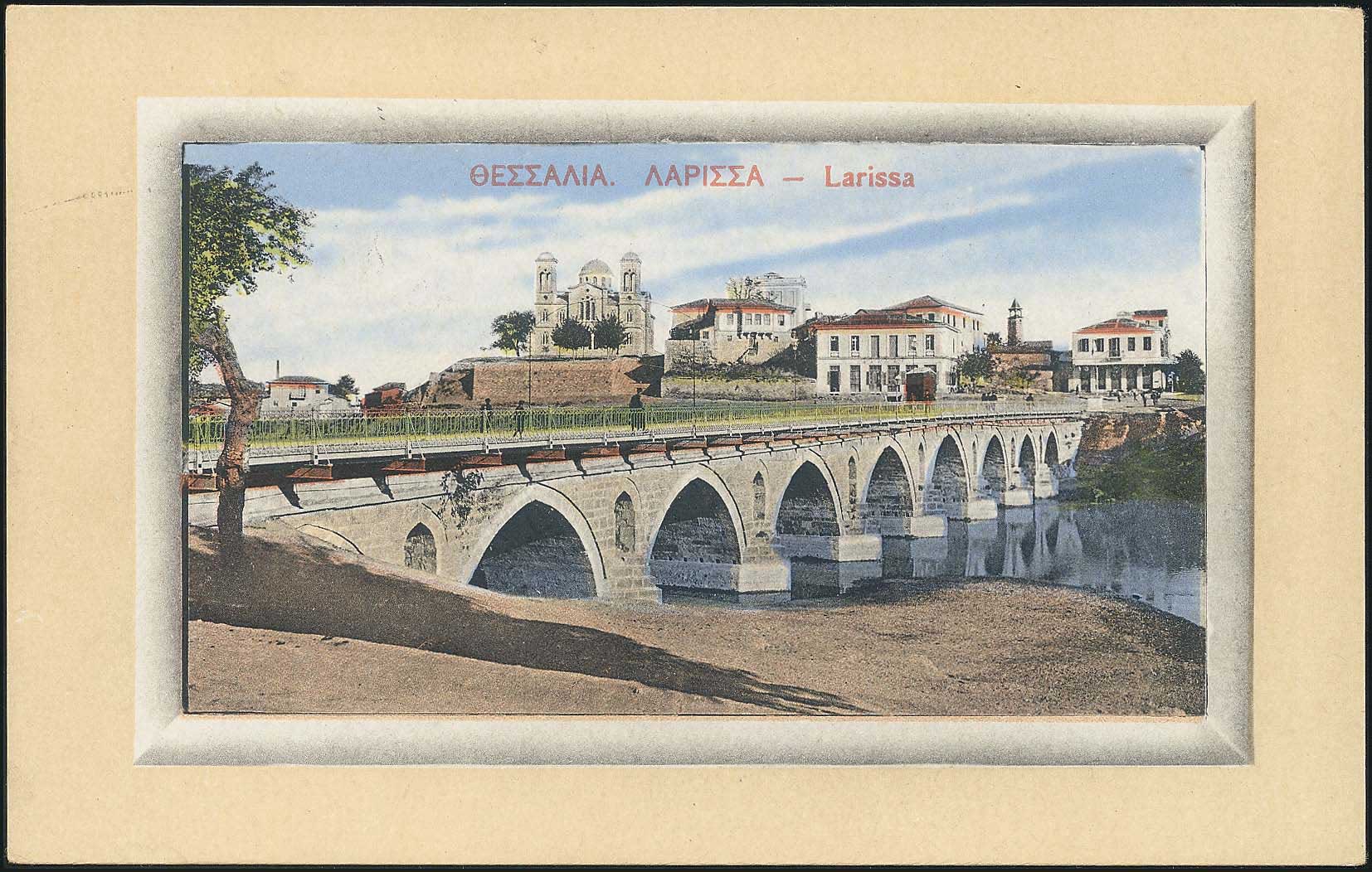 Lot 01611