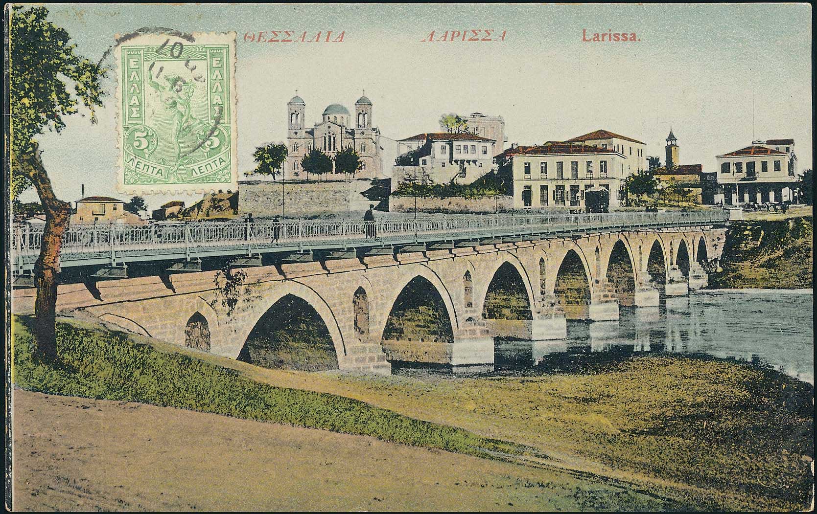 Lot 01433