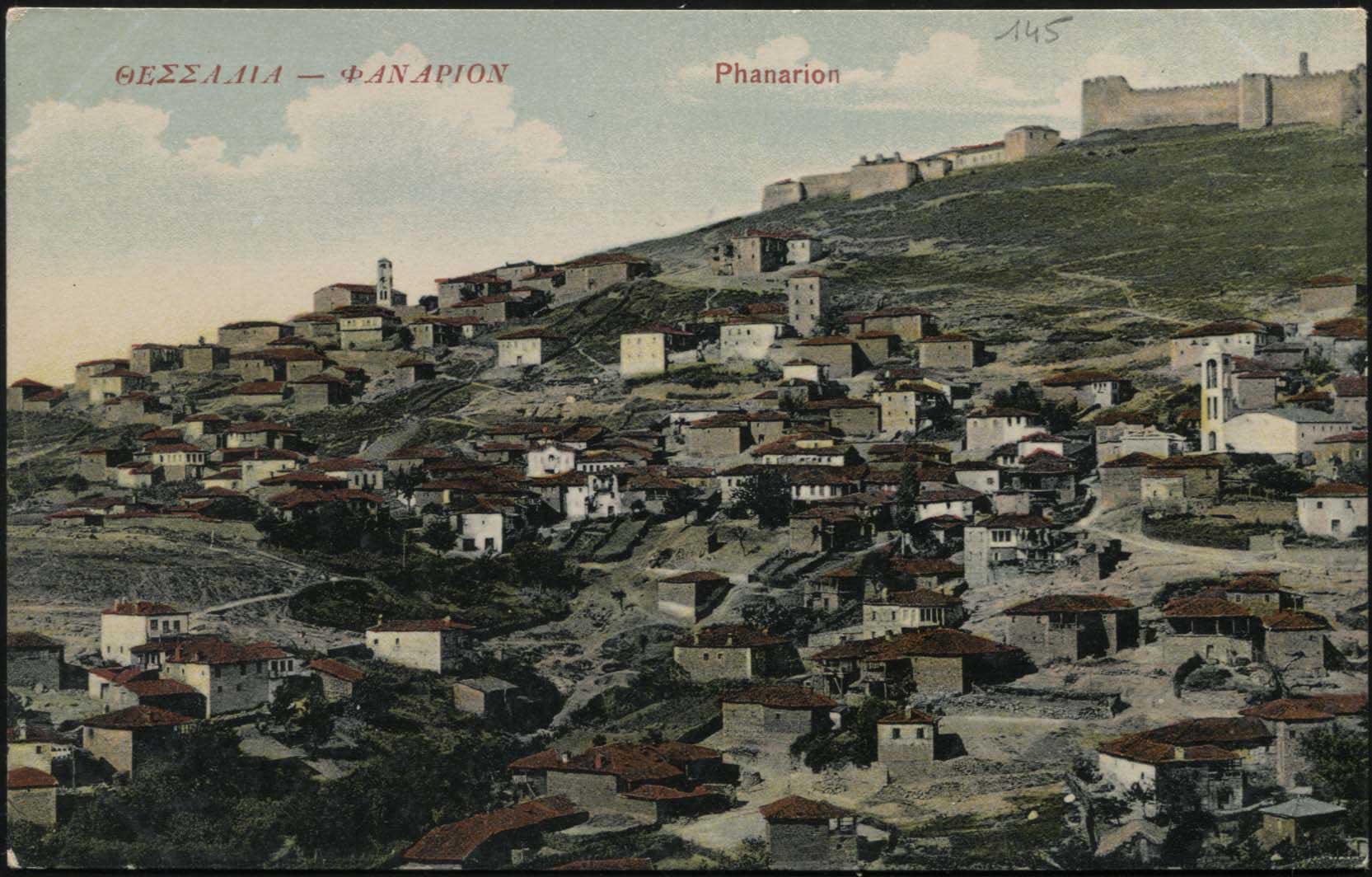 Lot 01684