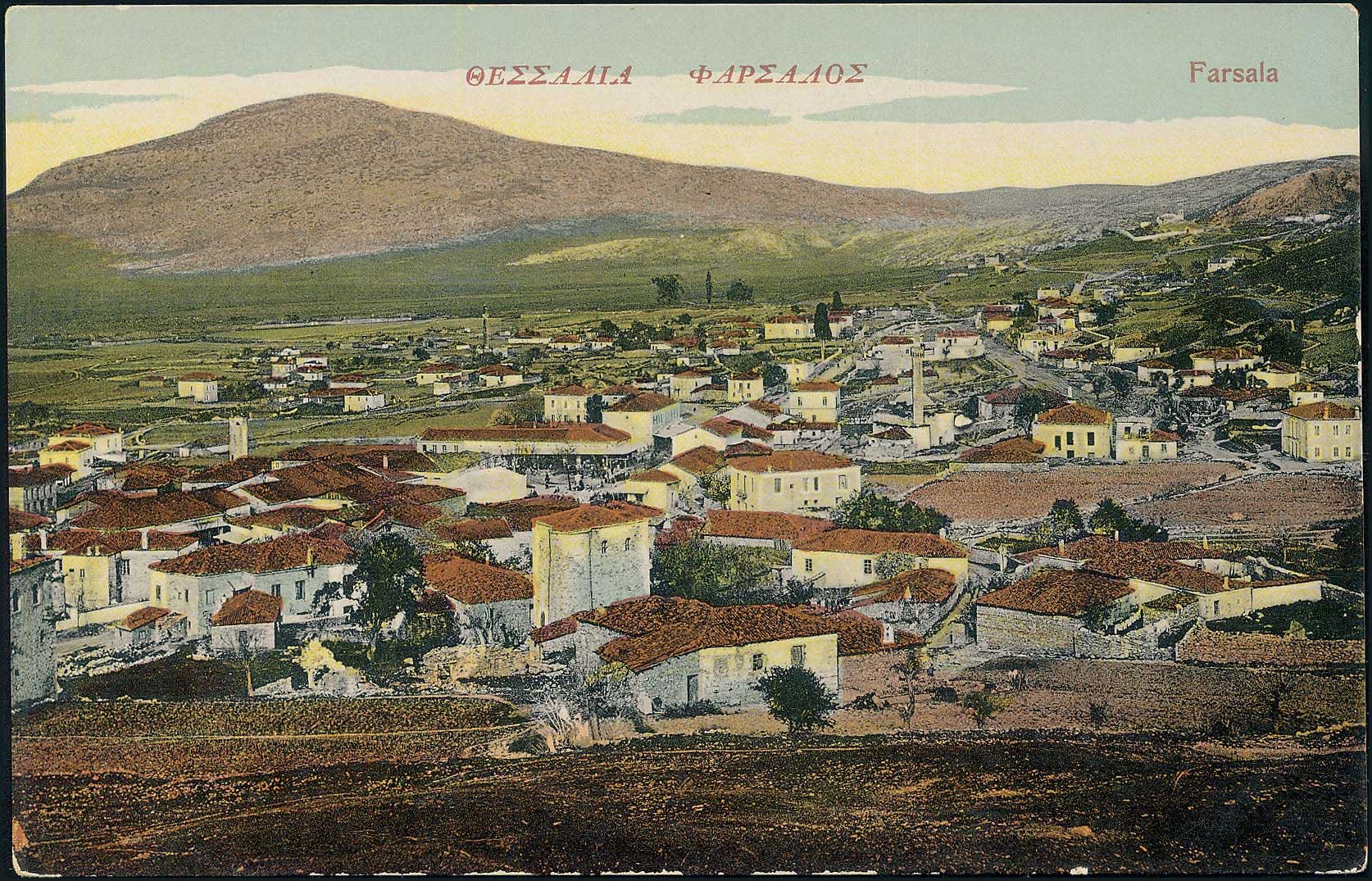 Lot 01686