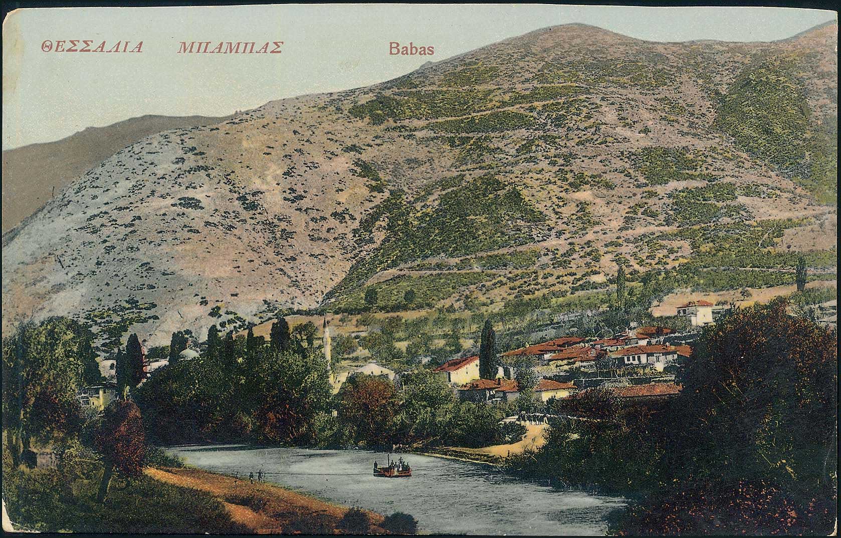 Lot 01438
