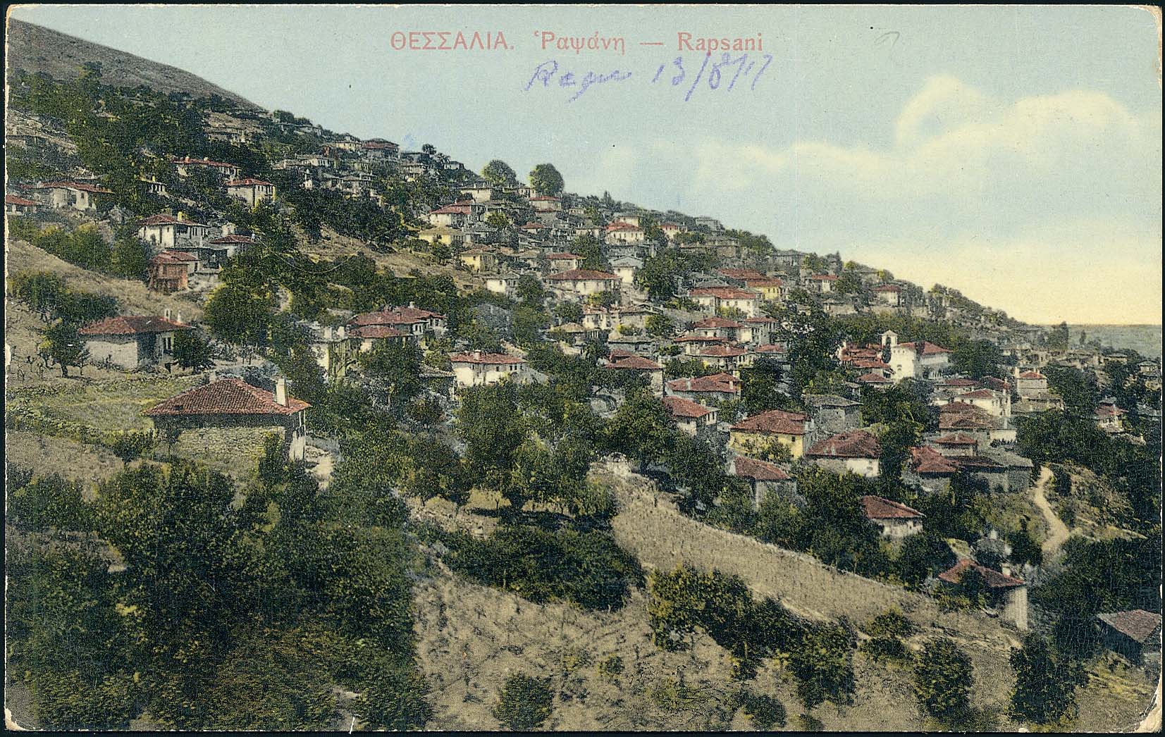 Lot 01483