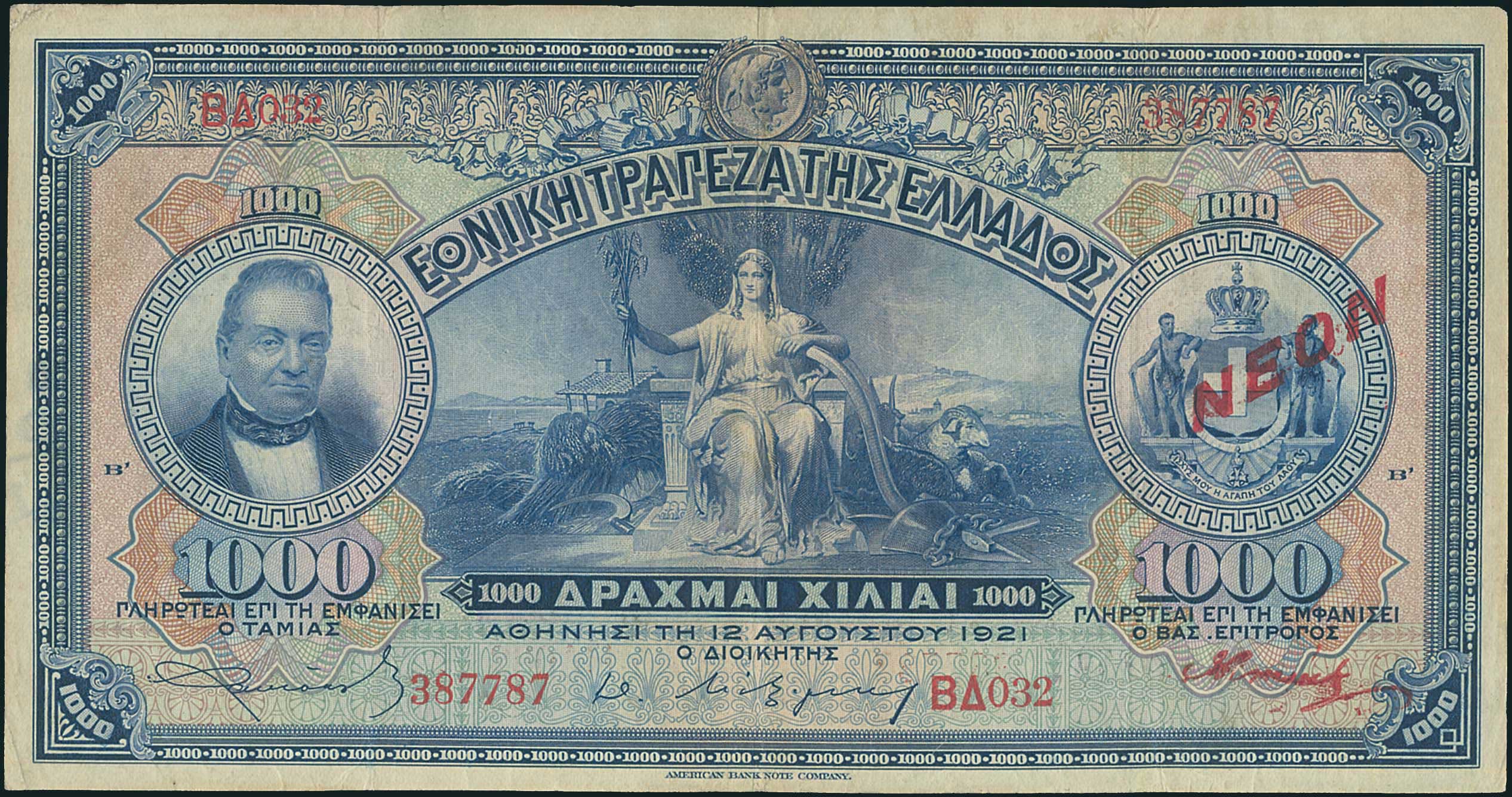 Lot 04186