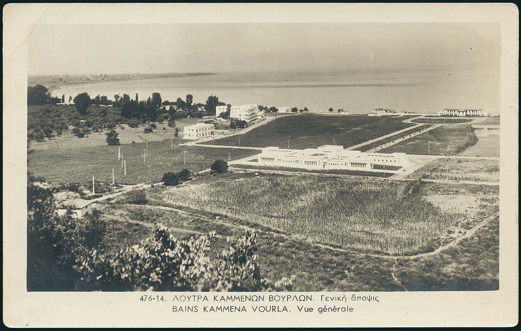 Lot 02147