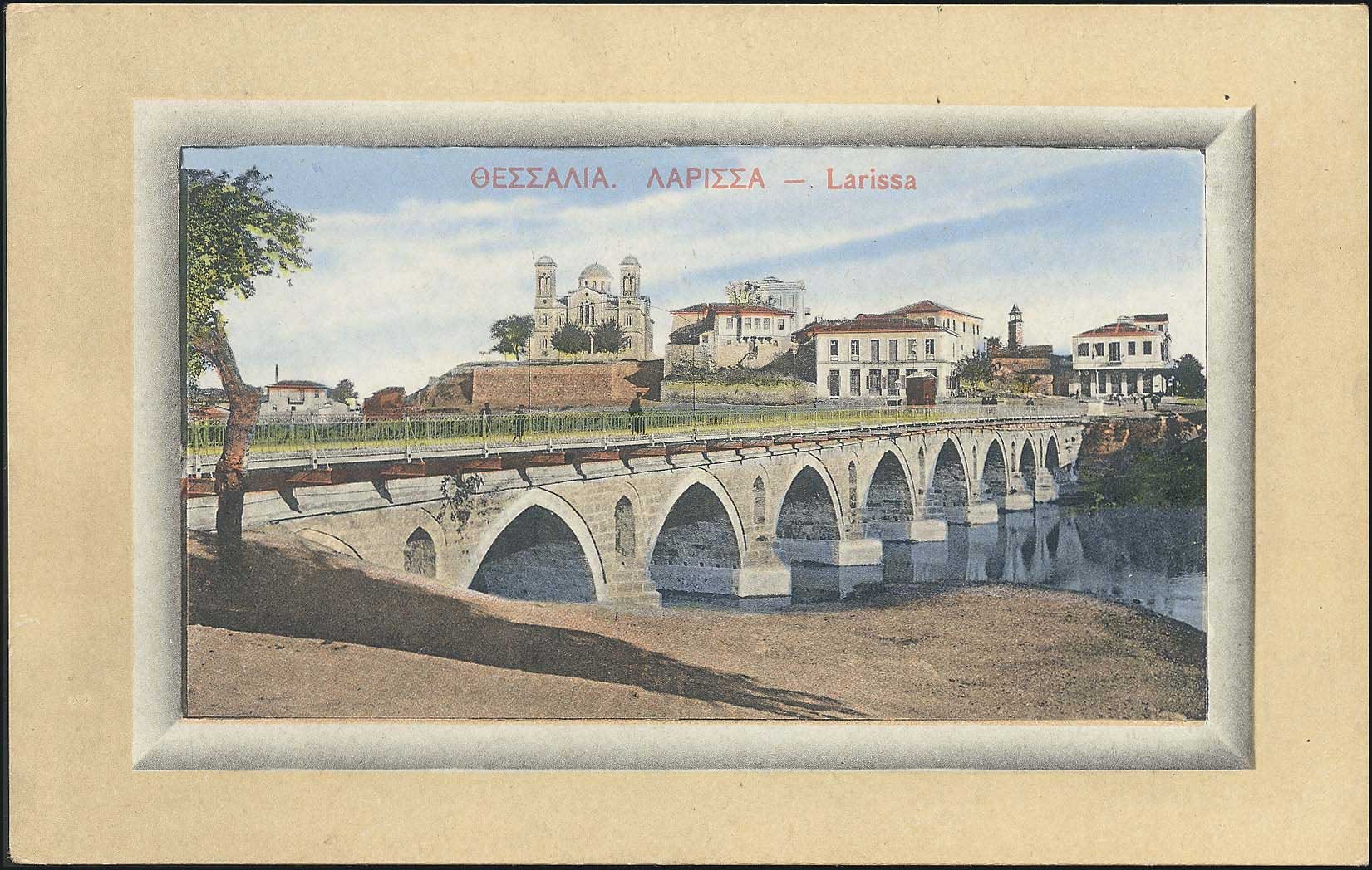 Lot 01458