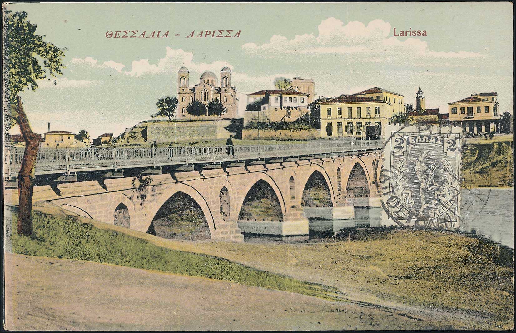 Lot 01538