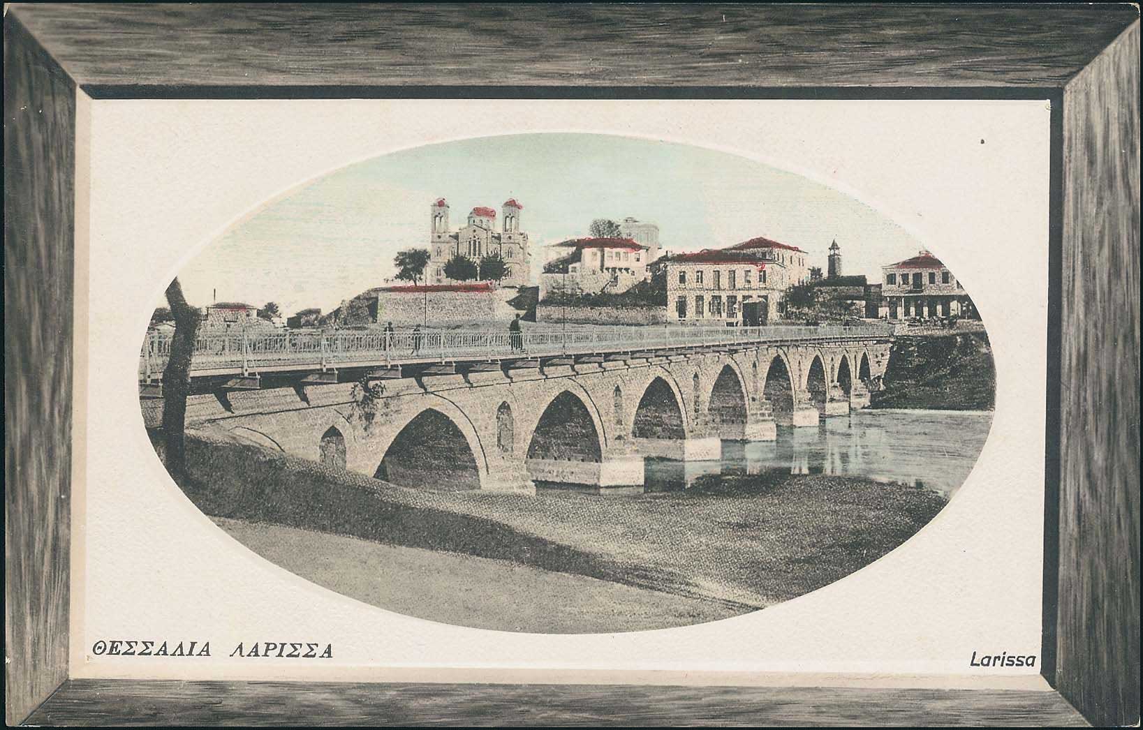 Lot 01573