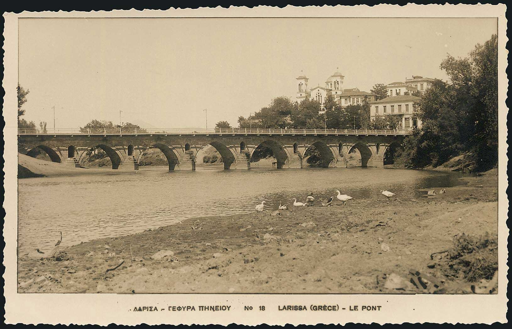 Lot 02131