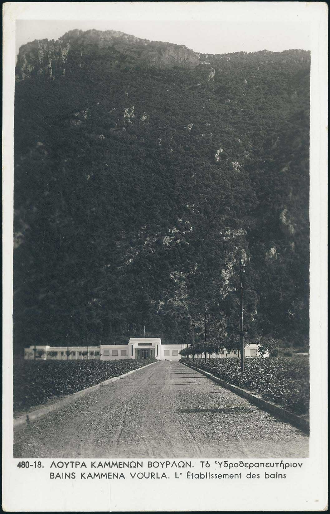 Lot 02146