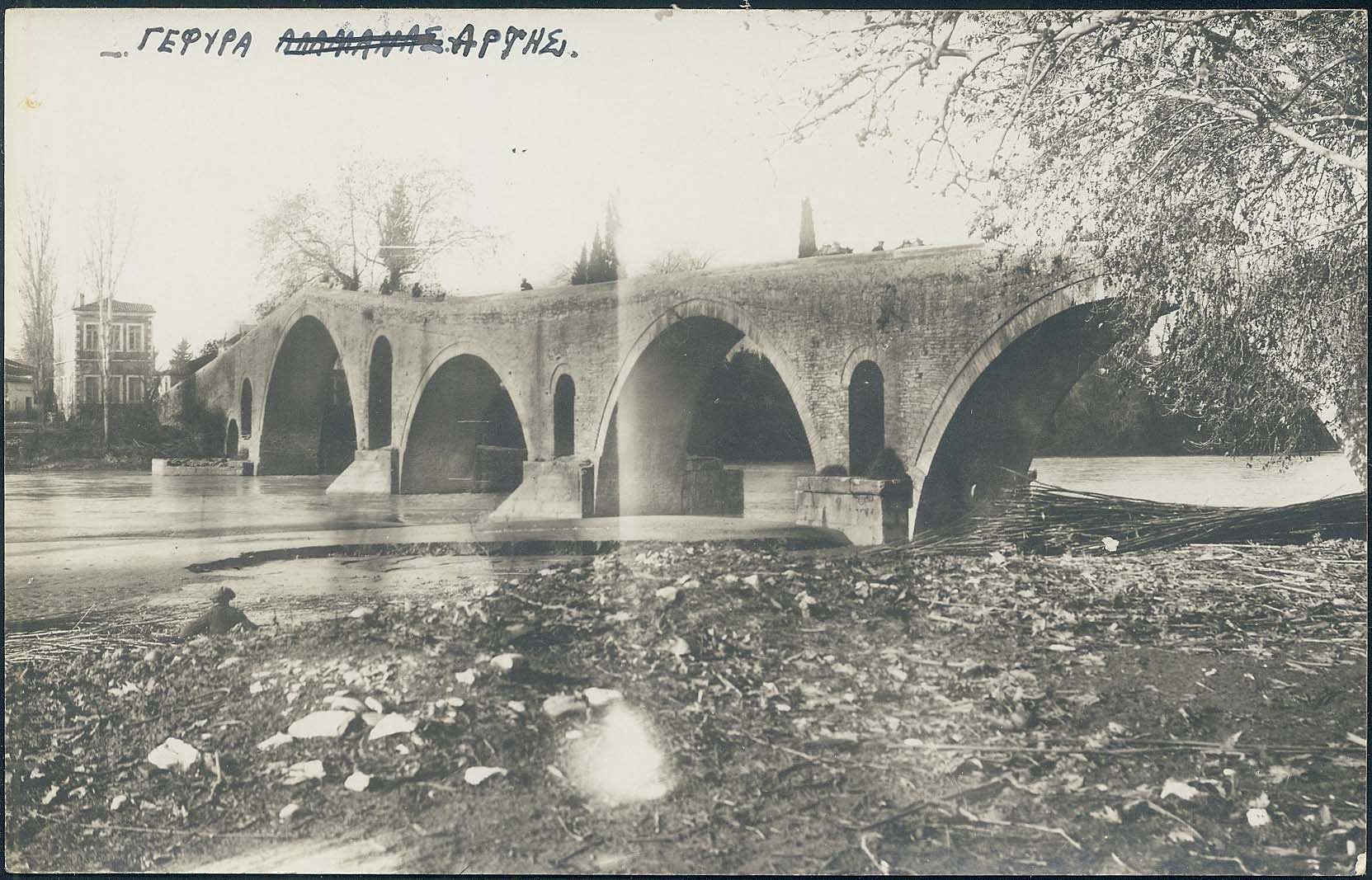 Lot 02347
