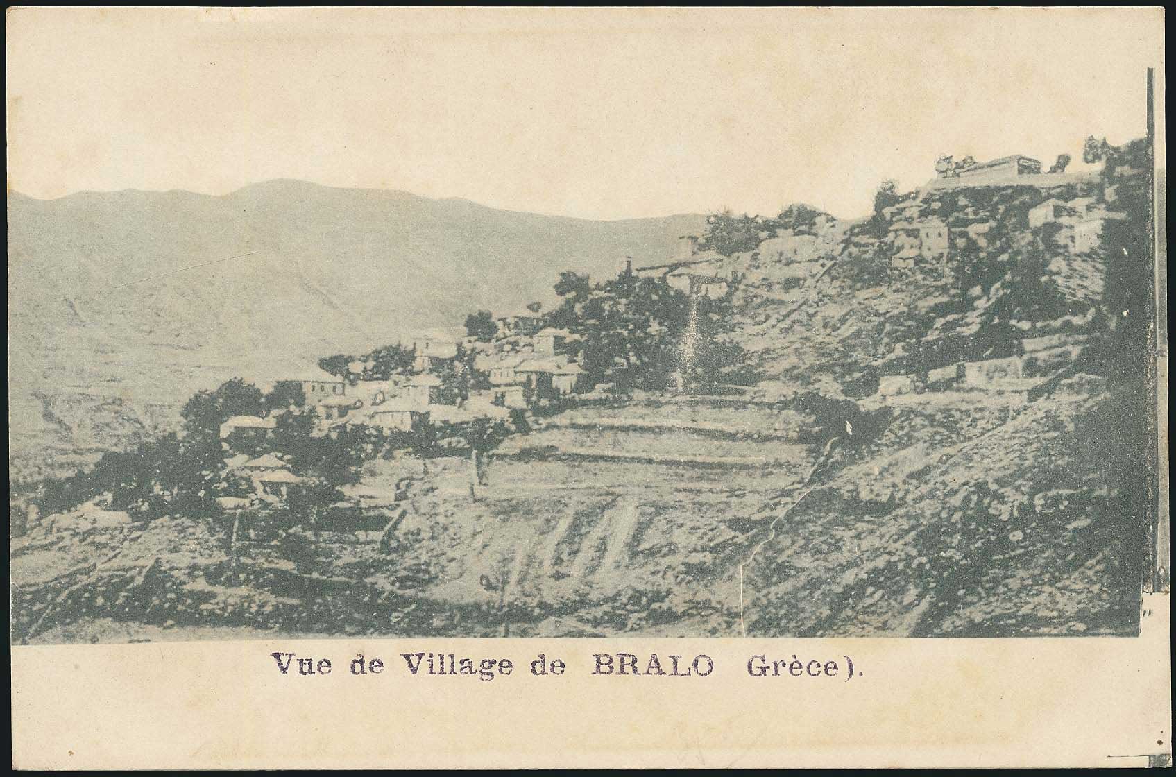 Lot 01513