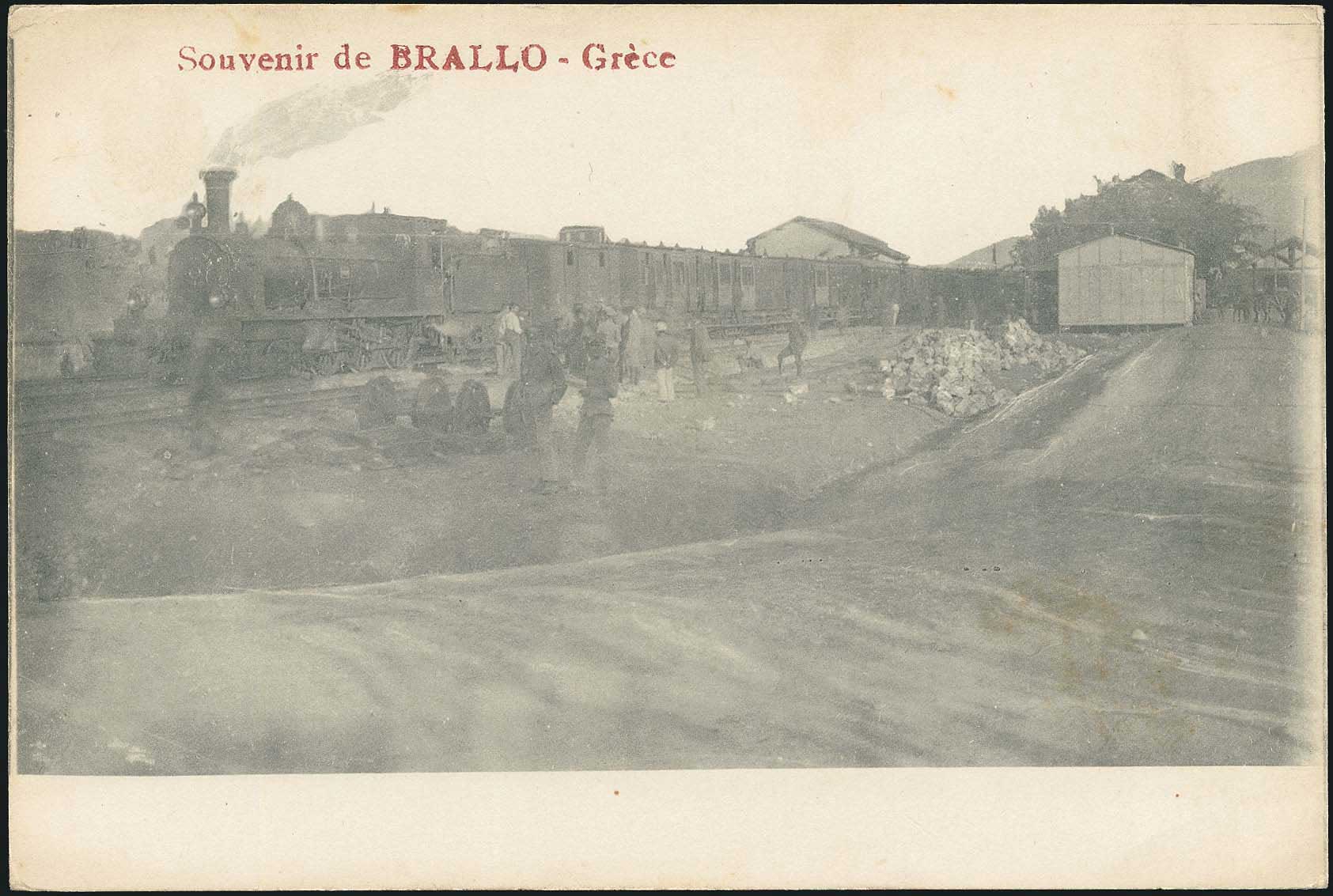 Lot 02046