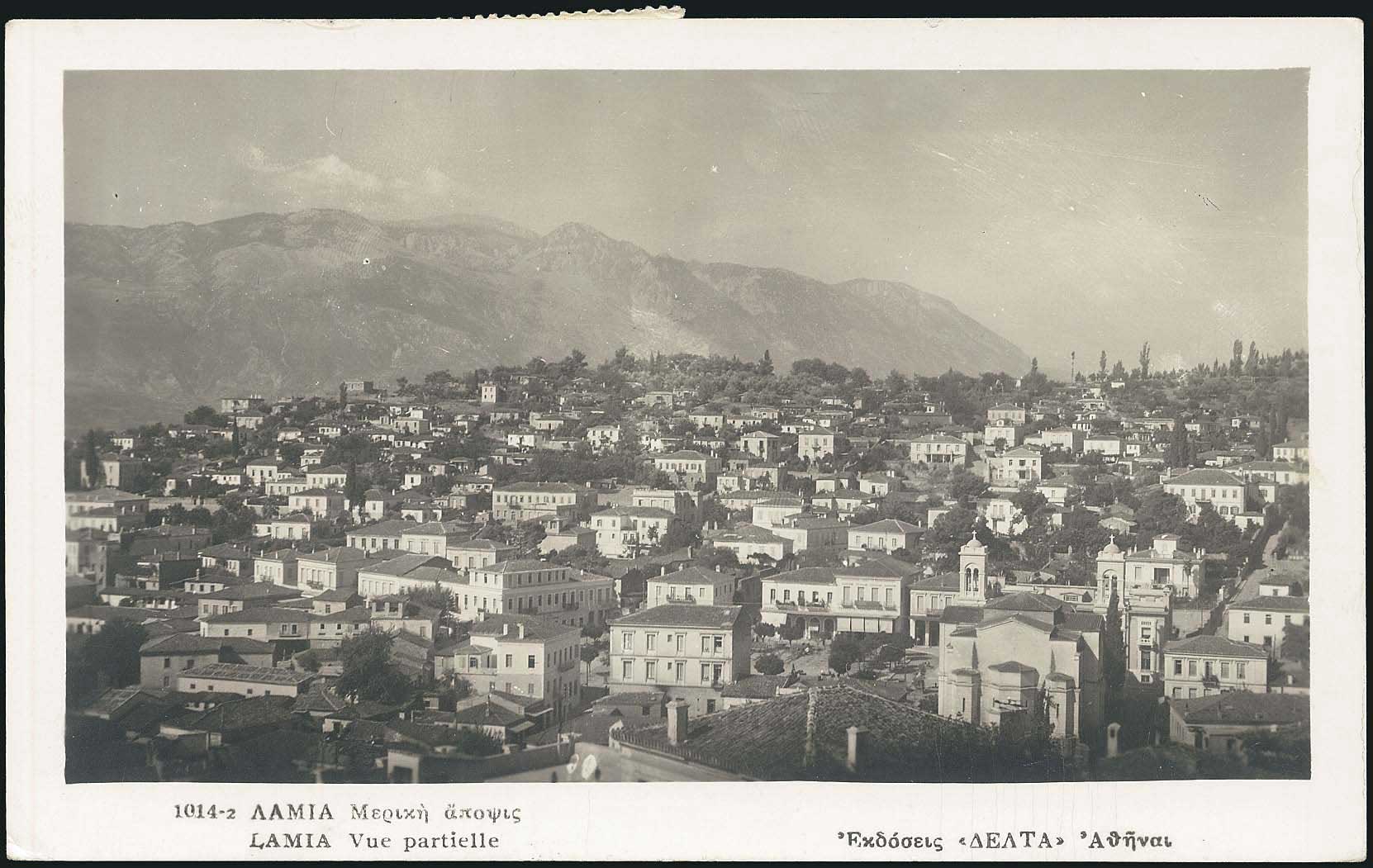 Lot 02042