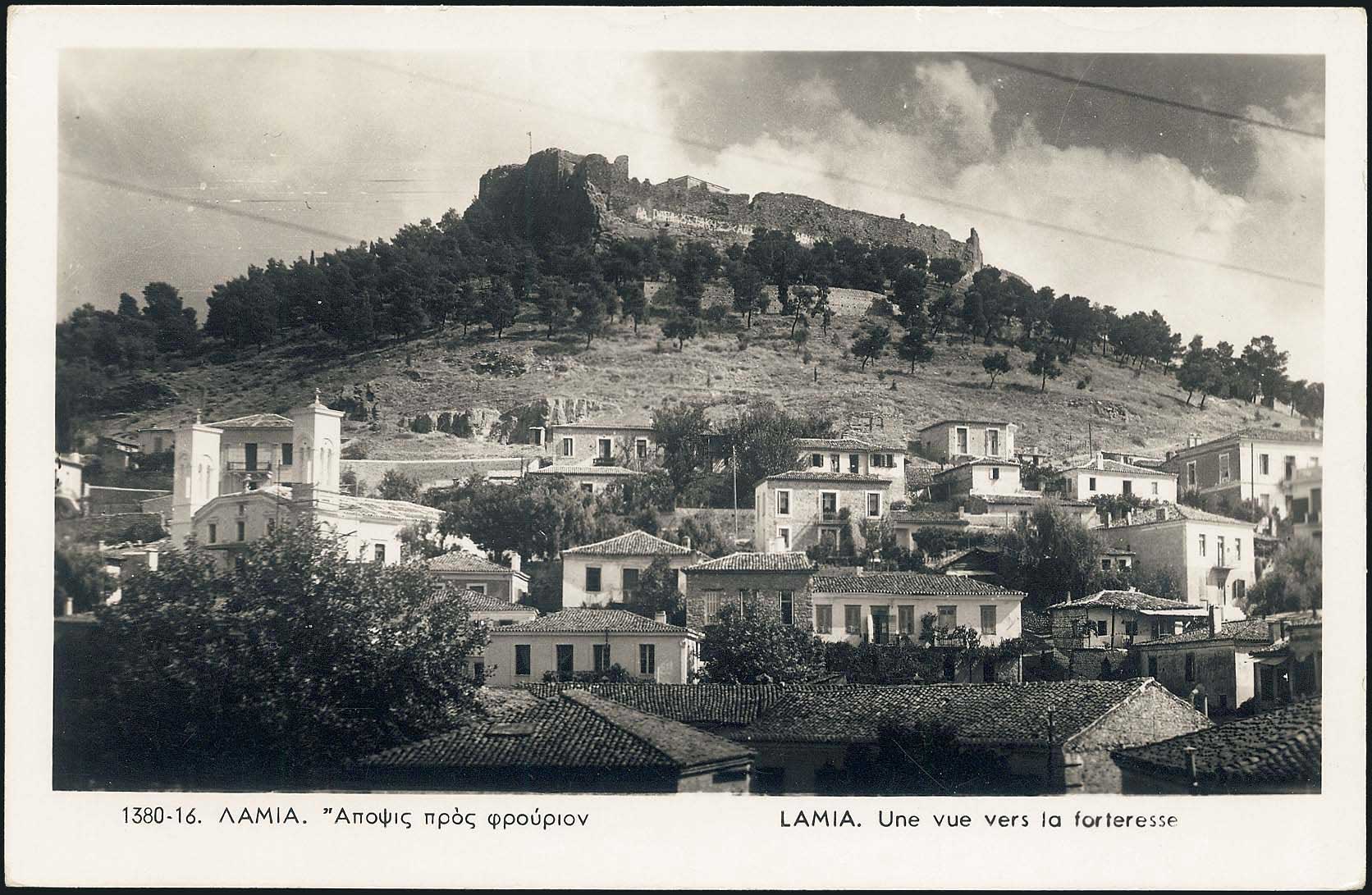 Lot 02194