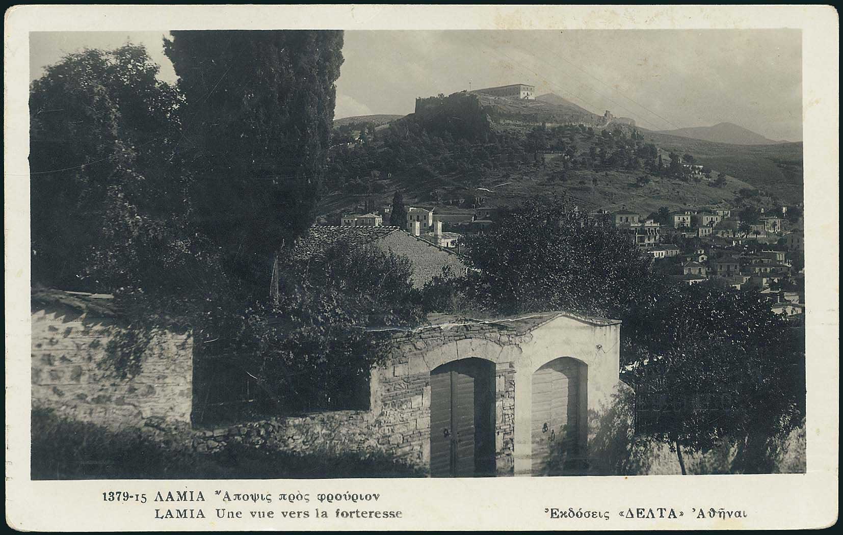 Lot 02138
