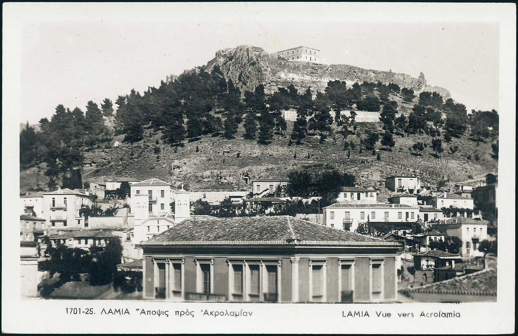 Lot 02139