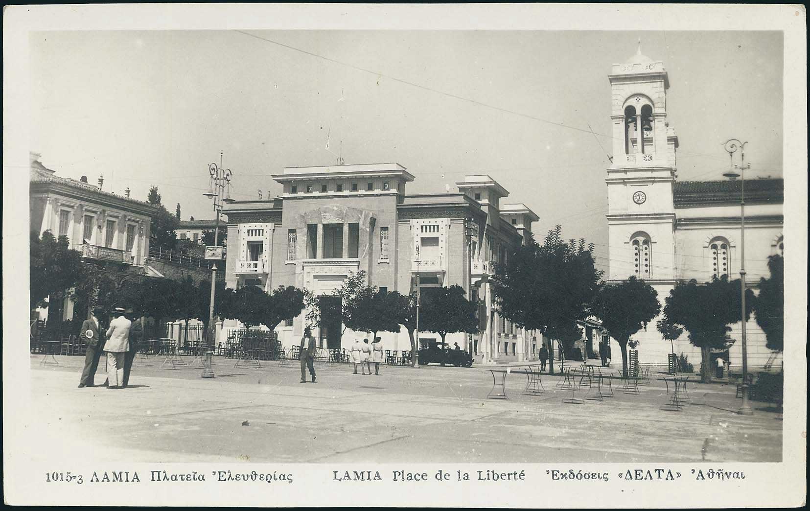 Lot 02141