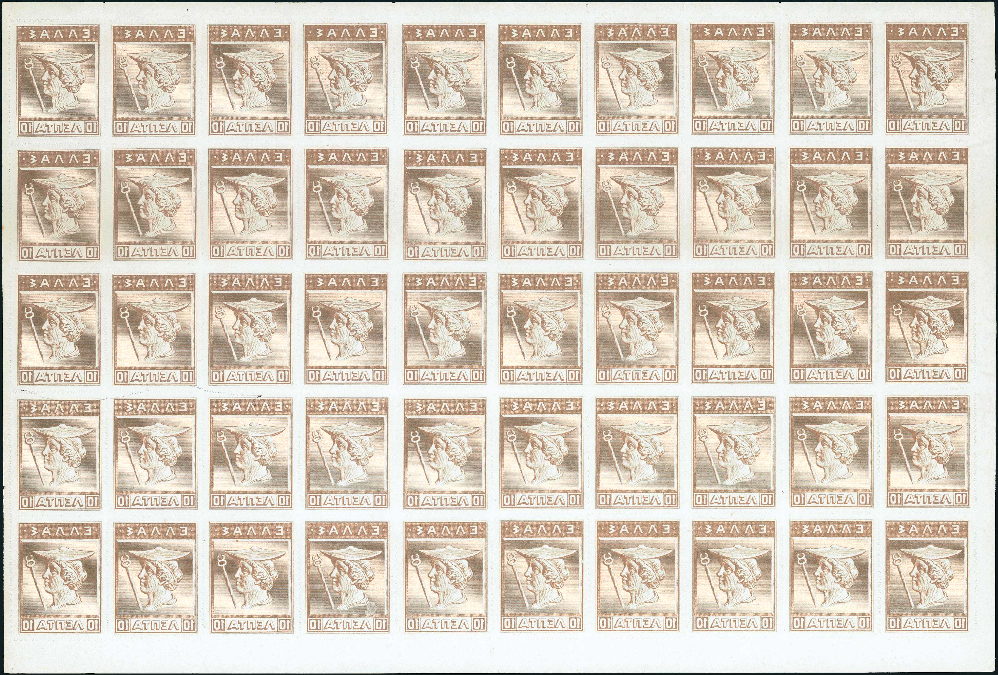 Lot 03262