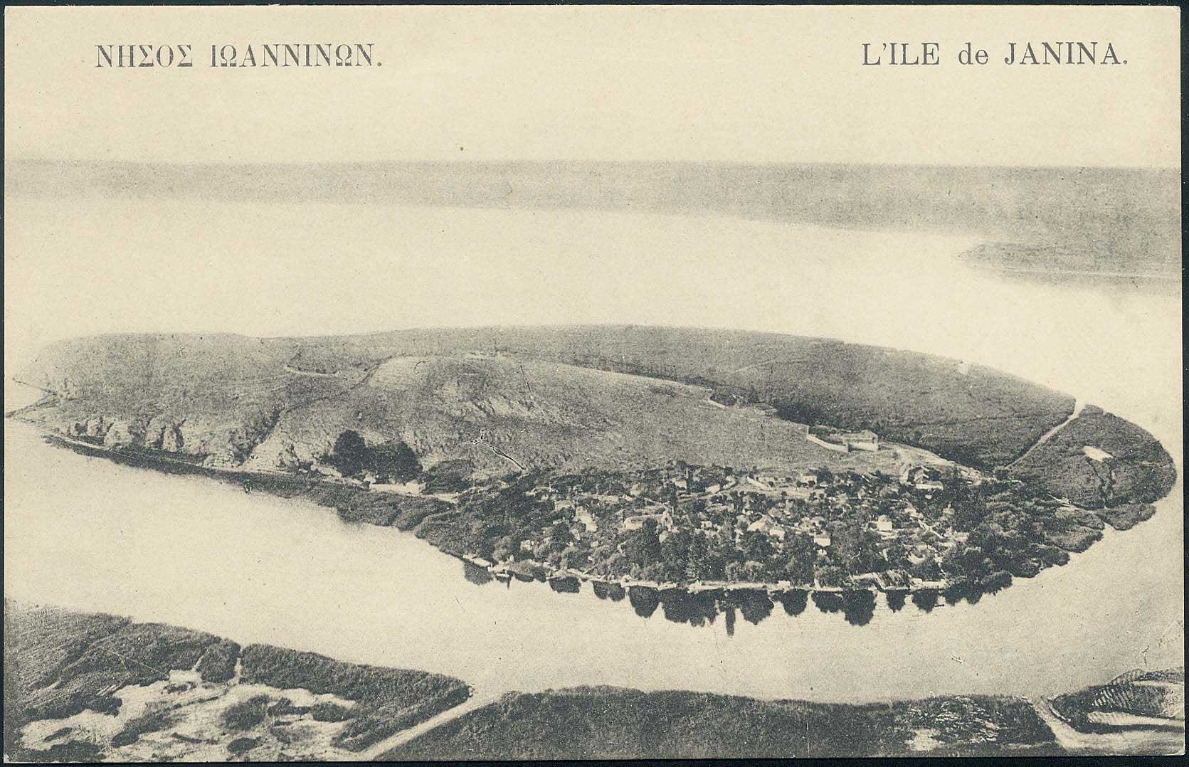 Lot 01827