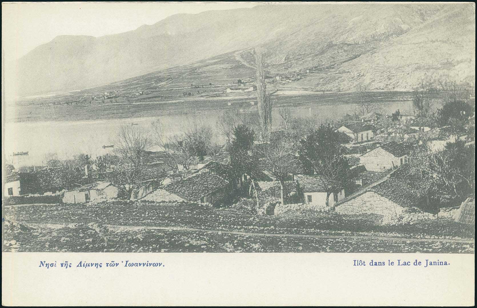 Lot 01829