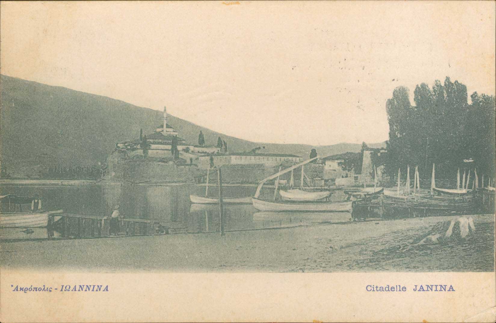 Lot 01776