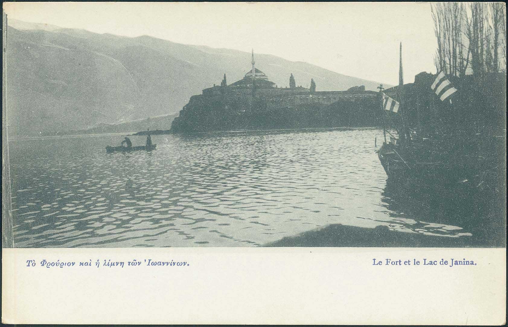 Lot 01830