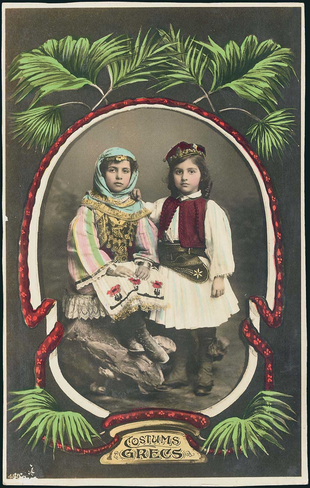 Lot 01567