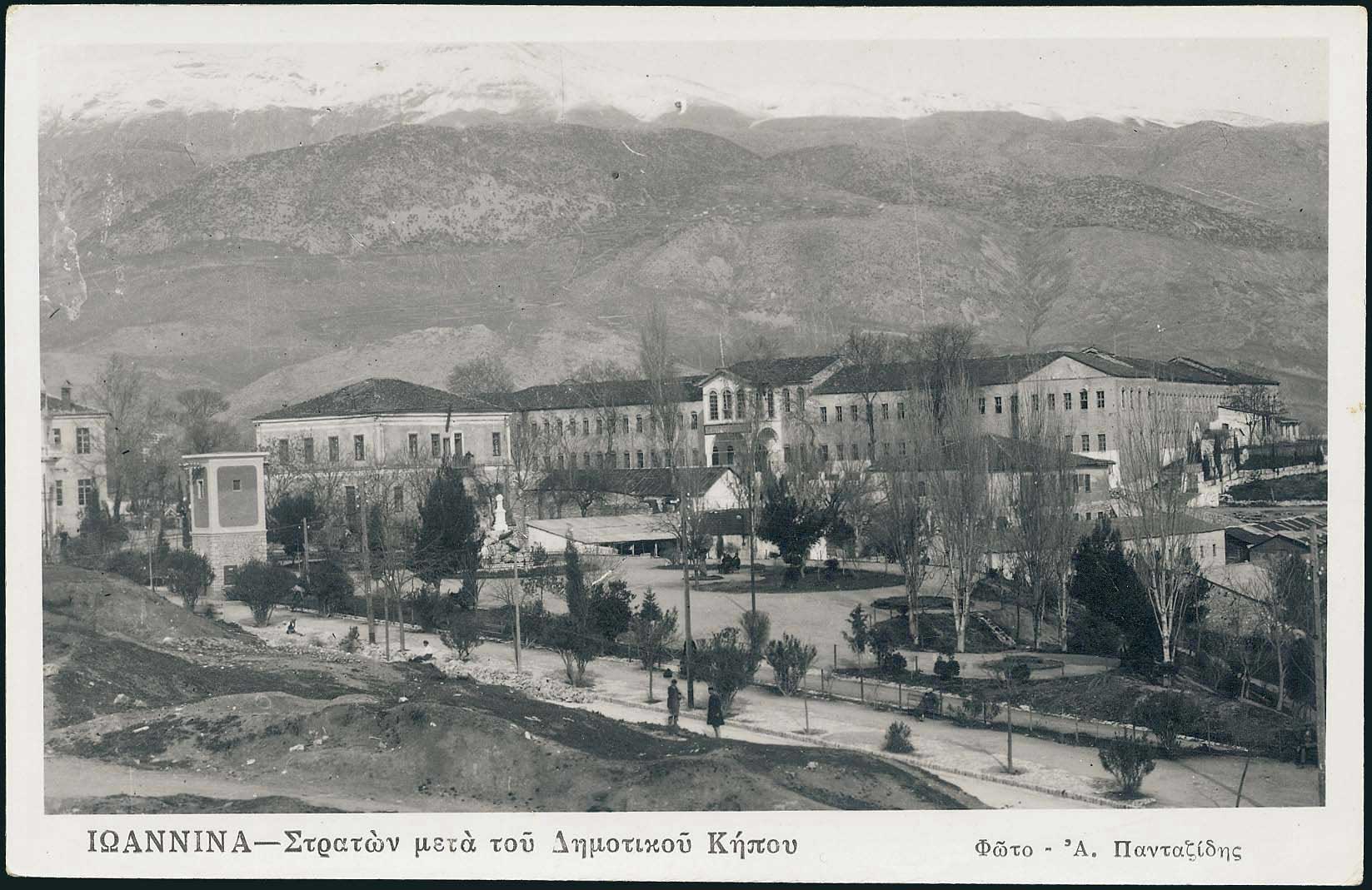 Lot 01833