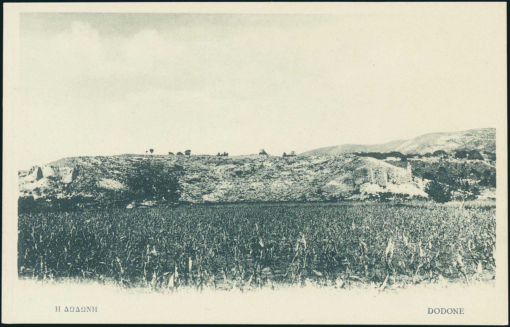 Lot 01839