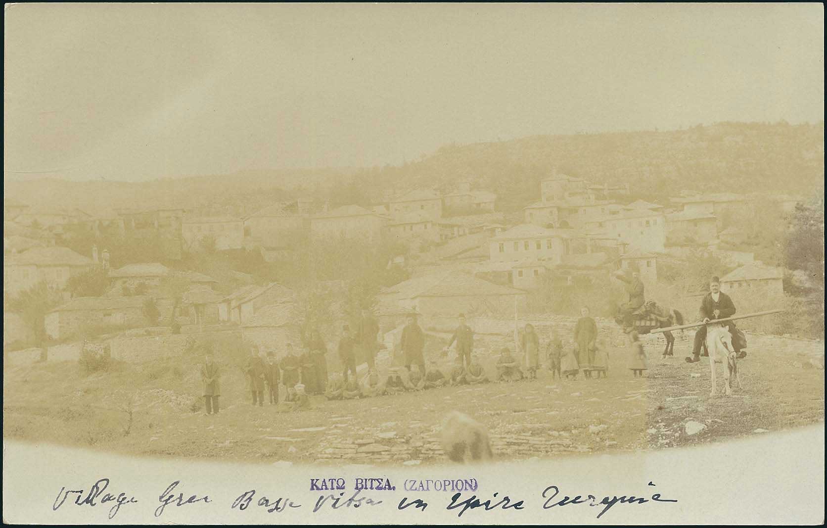 Lot 02368