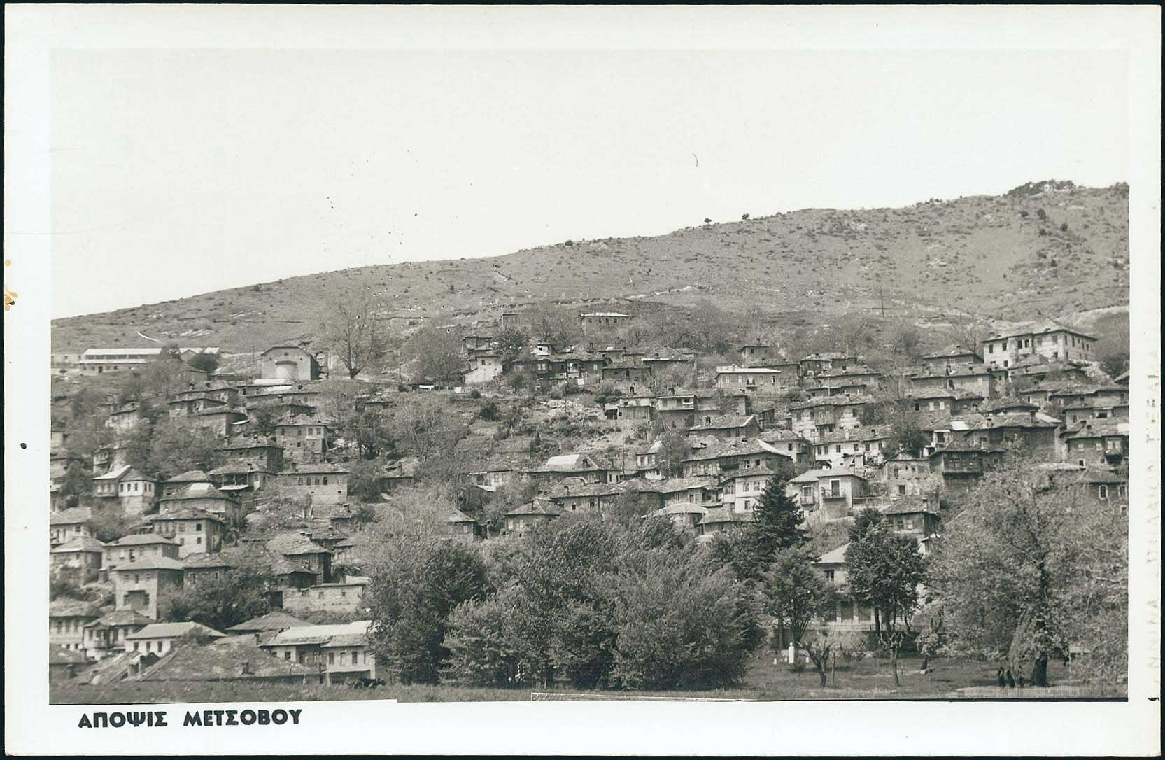 Lot 02370