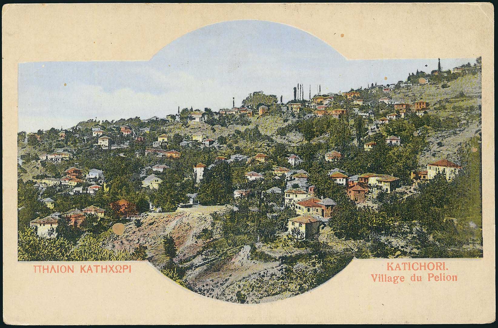 Lot 01576
