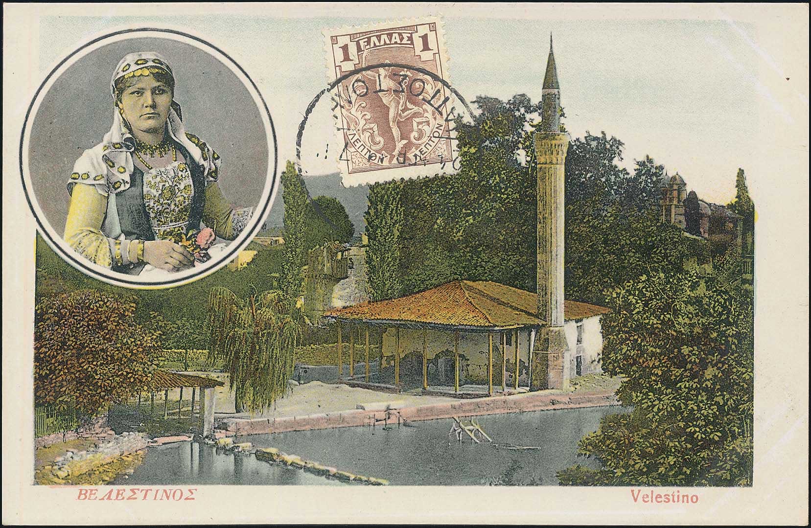 Lot 01922