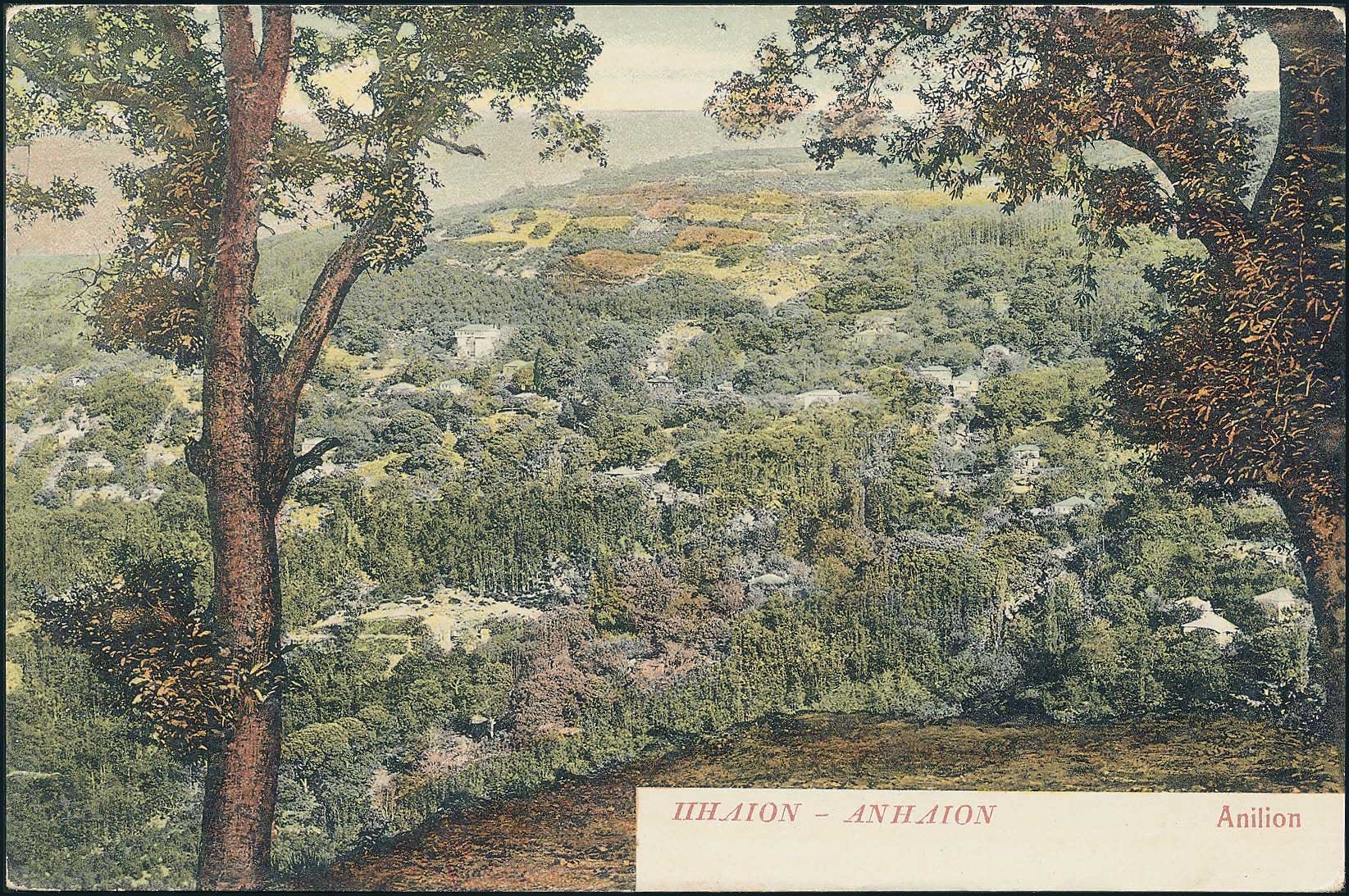 Lot 01739