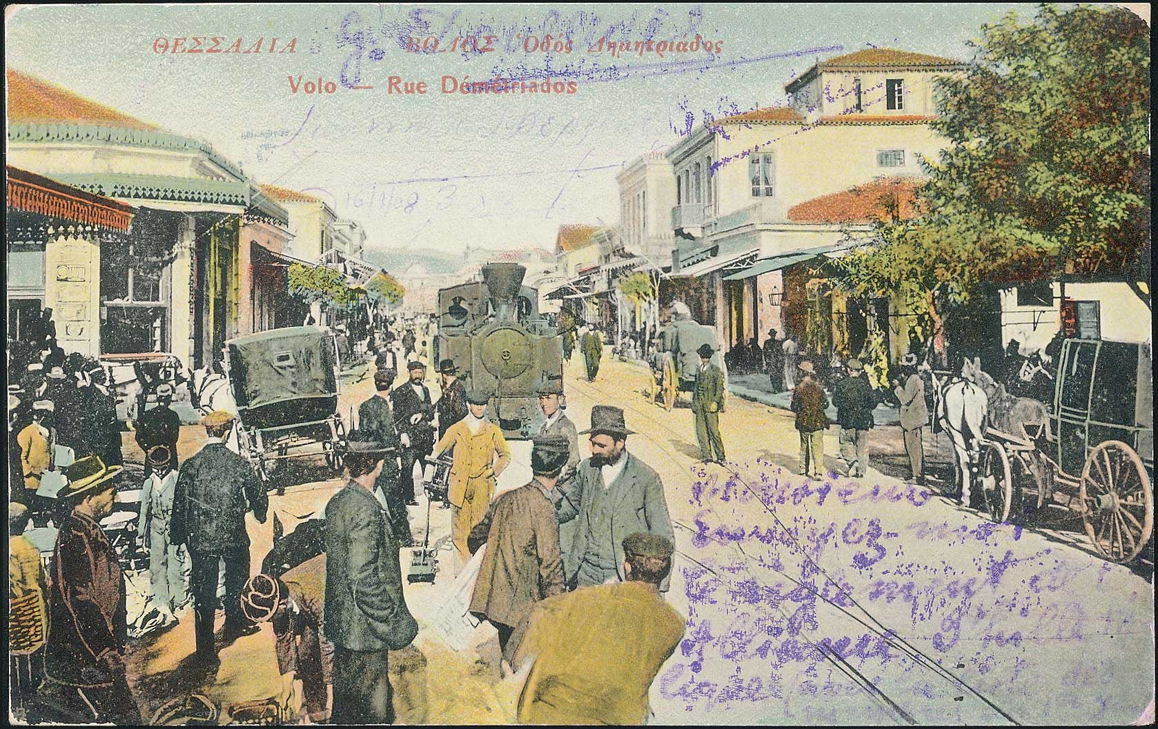 Lot 01420