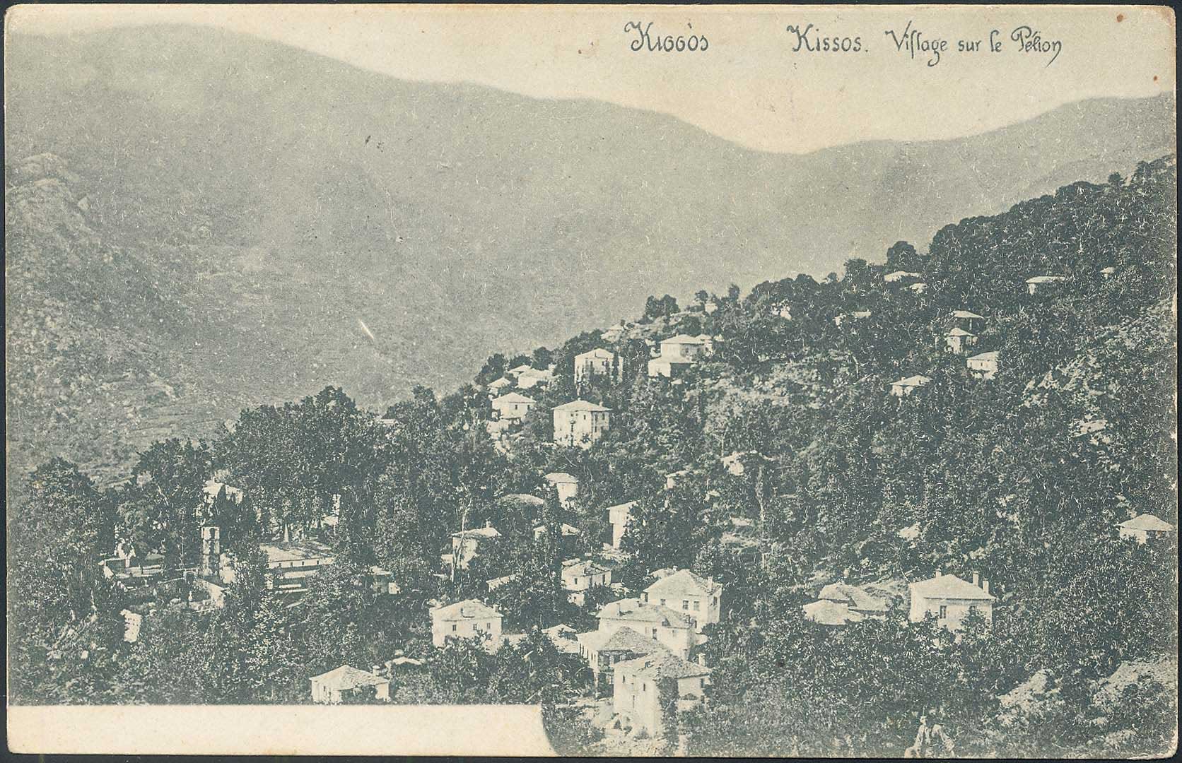 Lot 01615