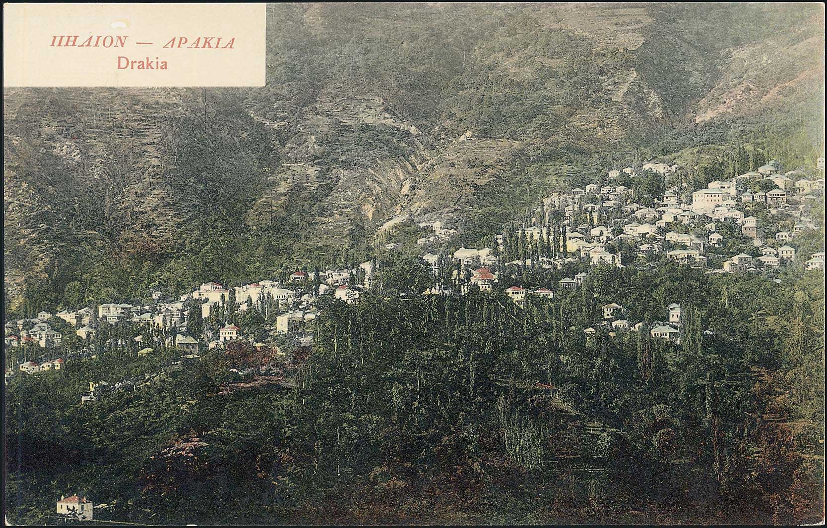 Lot 01671