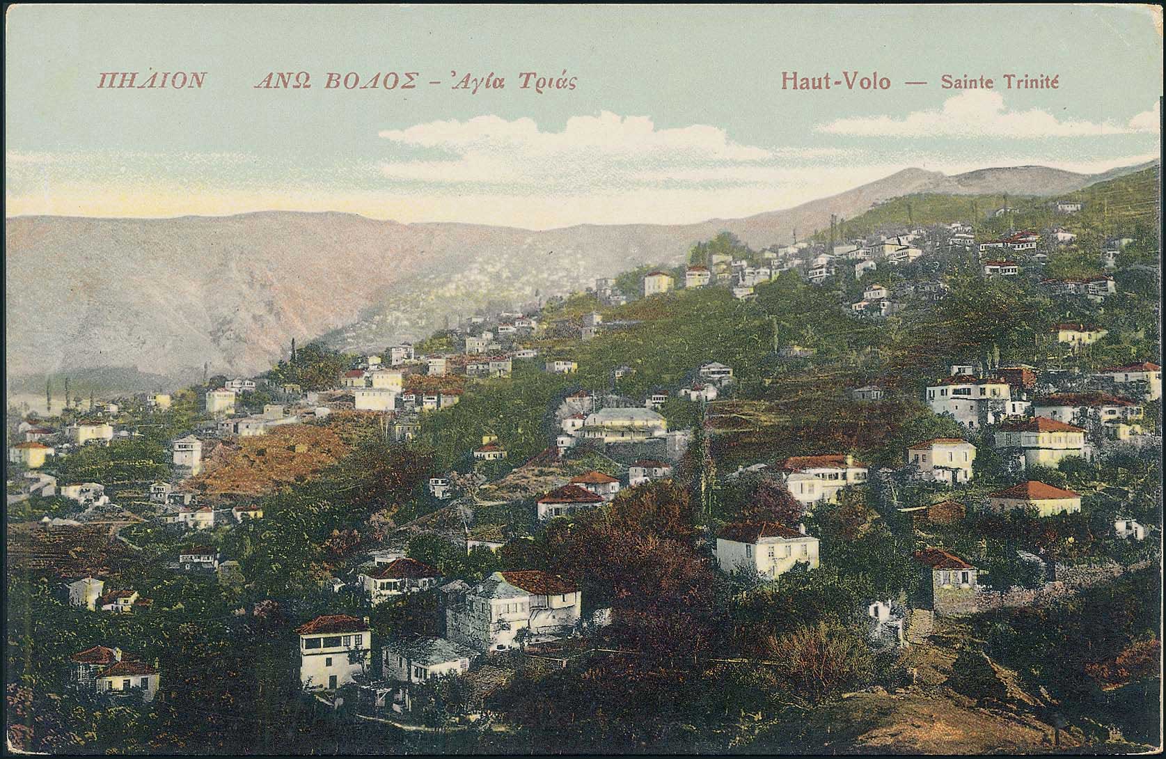 Lot 01738