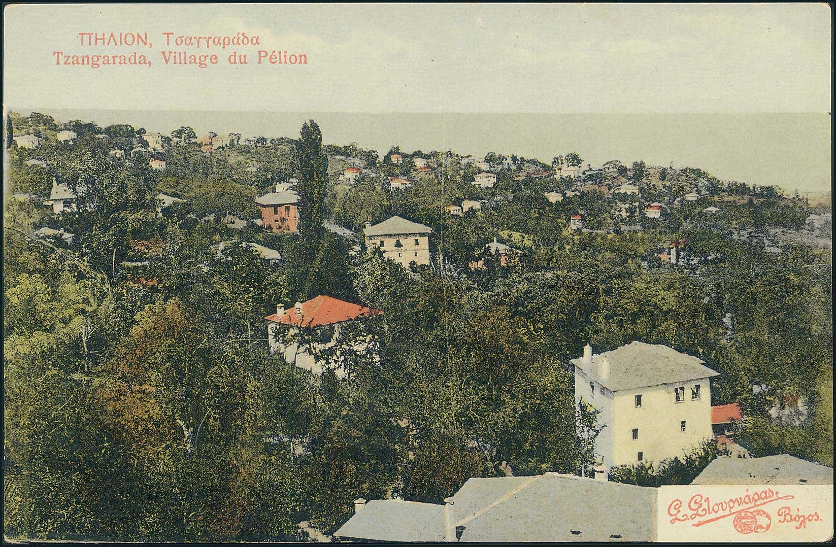 Lot 01741